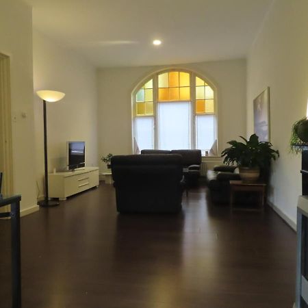 Apartament Down Town Eindhoven Zewnętrze zdjęcie